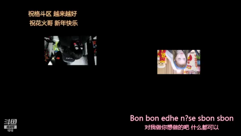 【2022-02-09 06点场】小肉球阿：爱笑的女孩运气不会差~