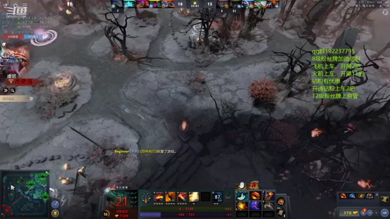 【2022-02-09 21点场】李三思呀丶：上分 上分！ 5890856