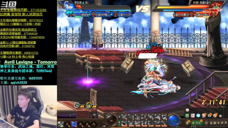 【2022-02-08 21点场】漫游kiss欢：4V4擂台！ OB点将 午夜雀魂