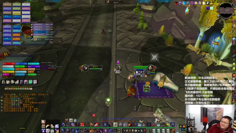 【2022-02-08 22点场】棒老三：双倍亲密度，今晚不坐牢！