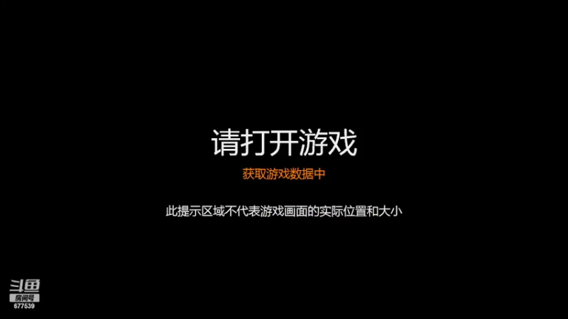 【2022-02-09 11点场】永远的66：星际争霸重置版宏图娱乐