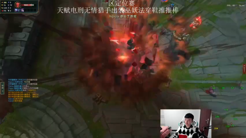 【2022-02-08 22点场】猪猪周z：欢迎来到猪猪果99直播间