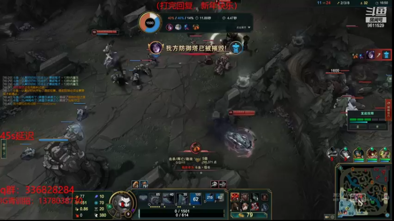 【2022-02-09 20点场】布丁zzzTuT：峡谷rankkkk(安静的直播间）