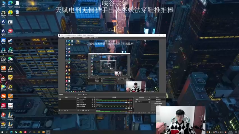 【2022-02-08 12点场】猪猪周z：欢迎来到猪猪果99直播间