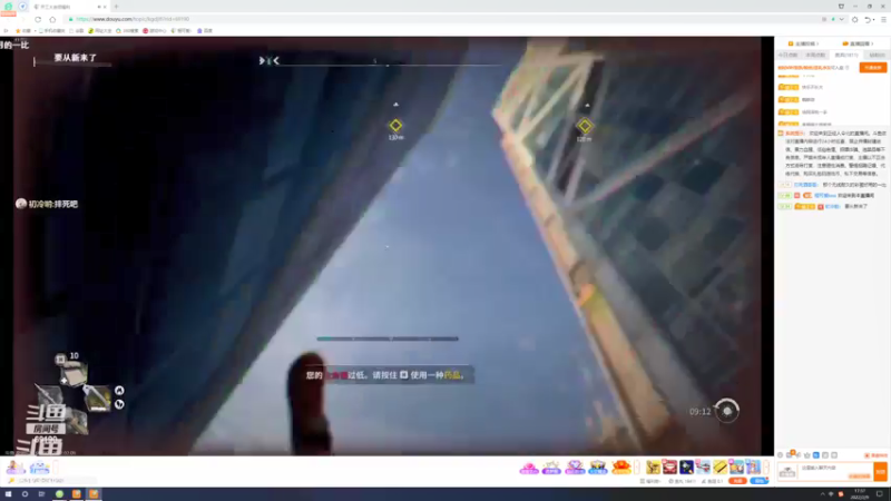 【2022-02-09 17点场】程可爱keai：虎年大吉  虎虎生威  6423804