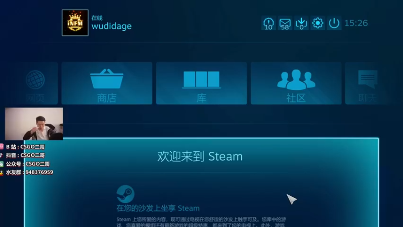 【2022-02-08 15点场】CSGO2ge：【二哥】大大的准心 小小的我