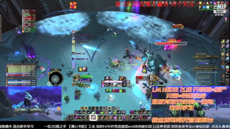 【2022-02-08 20点场】三凯1986：春节假期临近。。20点还是LM带新H团