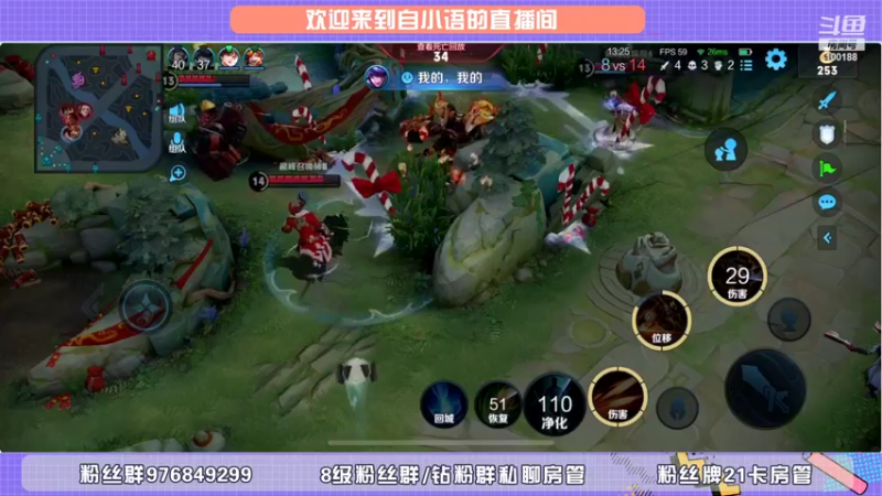 【2022-02-09 00点场】自小语：巅峰 2203上第一