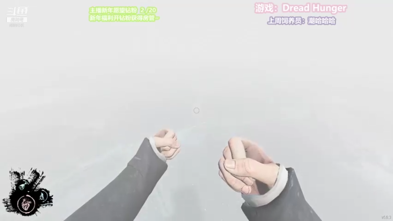【2022-02-07 19点场】憨批姐姐沫萱：猪猪小姐是三星一流米其林厨师