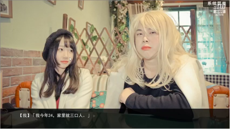 【2022-02-08 22点场】夏一可死毒舌_：一只鸽子在开船