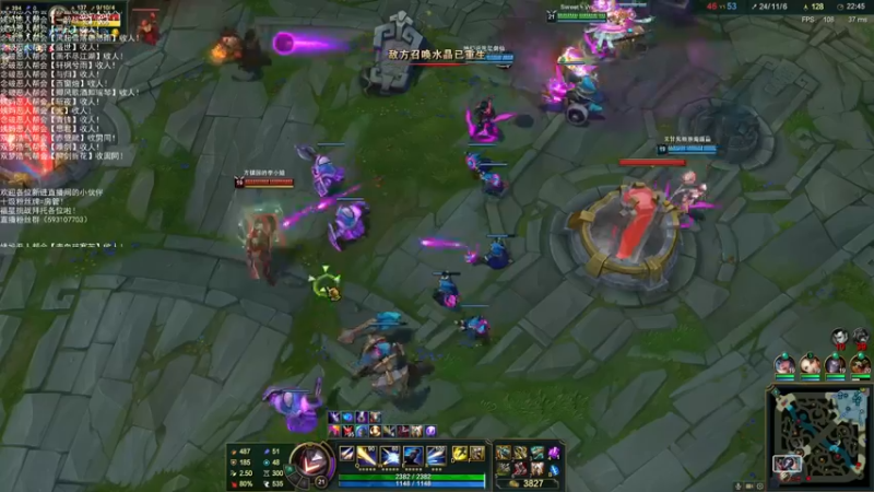 【2022-02-08 23点场】老薇恩恩：薇恩：春节快乐！