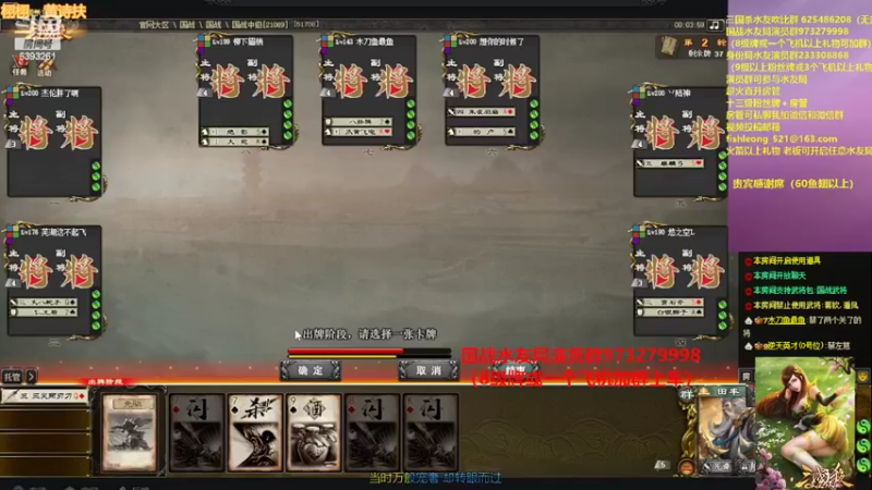 【2022-02-08 23点场】BBD逆天英才：为何都不语？