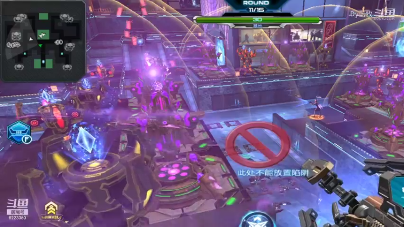 【仙剑4】Dy蓝牧的精彩时刻 20220208 17点场(7)