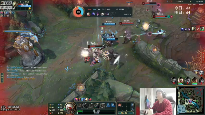 【2022-02-09 04点场】兮饭锐雯：无限火力滴神~~