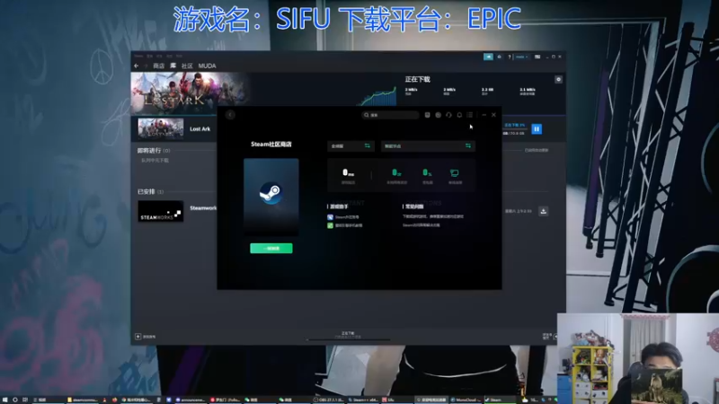 【2022-02-09 02点场】高冷知性暖心囧：失落的方舟 美服开服了！