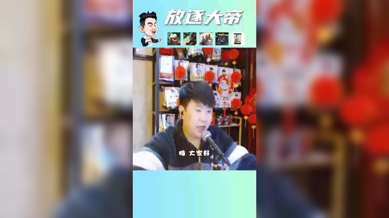 新的一年，给大伙拜个年！