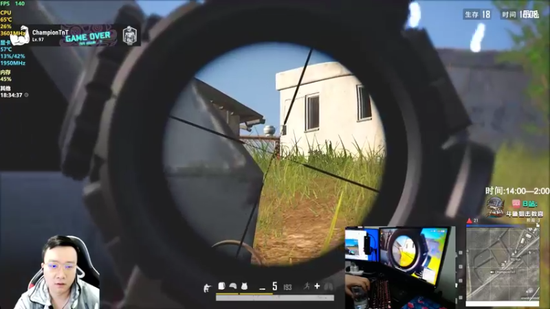 【2022-02-09 18点场】狙击教官：单排的王！！