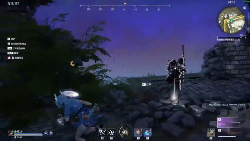 【2022-02-07 18点场】星星弟弟ovo：财神到 好运到！