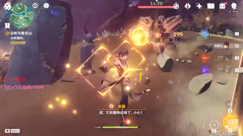 【2022-02-09 11点场】Corgi酱紫：小鬼代播 来找材料呀