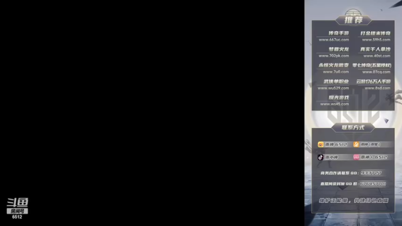 【2022-02-09 20点场】雨神丶：兄弟们，虎年大吉！