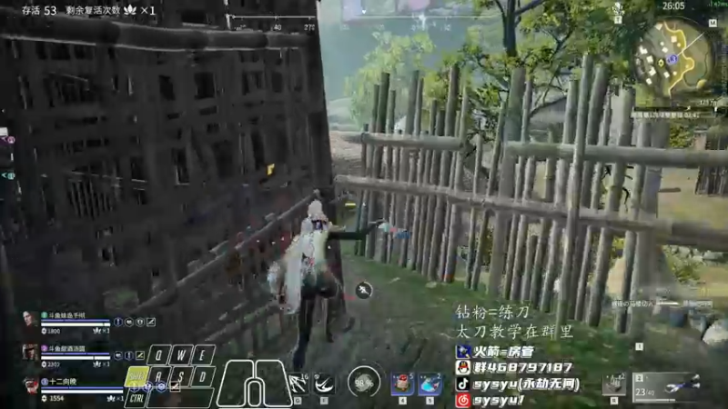 【2022-02-08 18点场】sysyu：平平无奇的修罗榜榜一