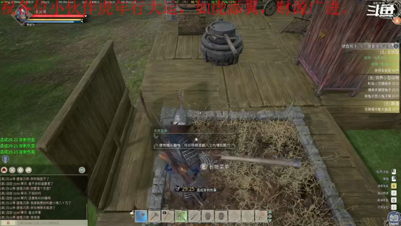 【2022-02-08 22点场】我是卡大爷：闲暇游戏时间