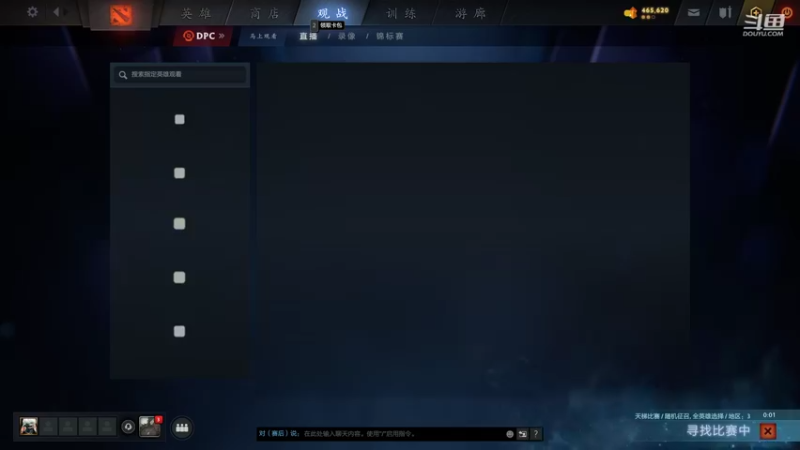 【2022-02-09 00点场】阳光男孩Aq：新年快乐 虎虎生威！ 7718843