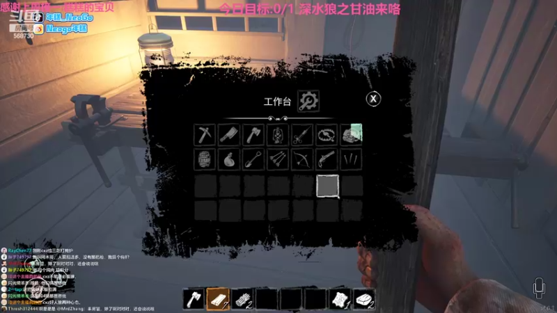 【2022-02-08 21点场】Neogo01年糕：年糕：最近可能晚点播！新年快乐！