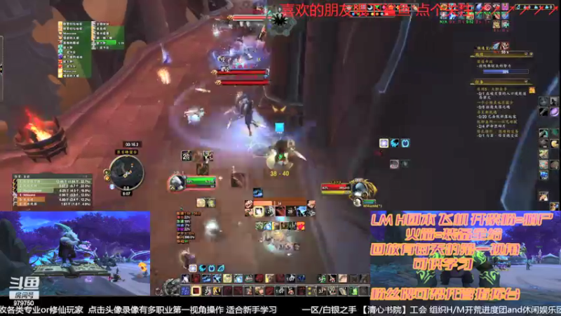 【2022-02-06 18点场】三凯1986：立春20点还是LM带新H团