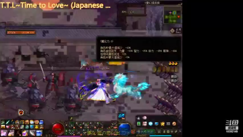 【2022-02-06 02点场】DJY勇：DNF云上爬楼板砖