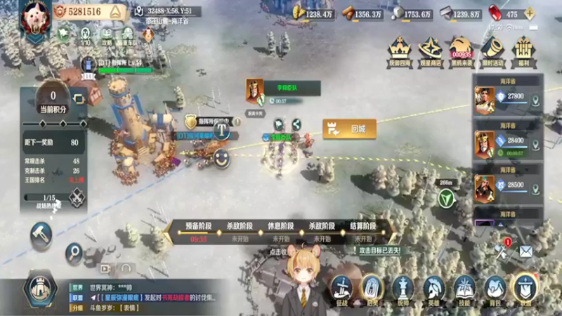 【2022-02-08 17点场】我愿带你看遍世间繁华：领礼包看直播了手慢无新年快乐
