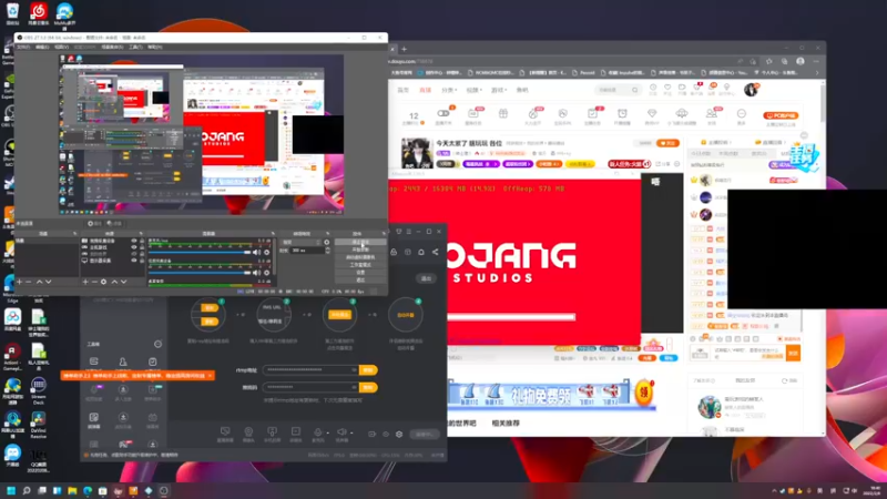 【2022-02-08 18点场】丨绅士瑄丨：你们最爱的MC来了