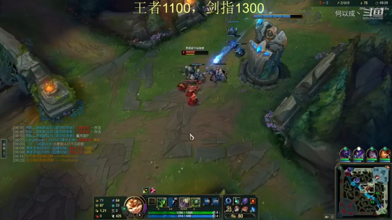 恶霸提莫：王者冲分 (43)