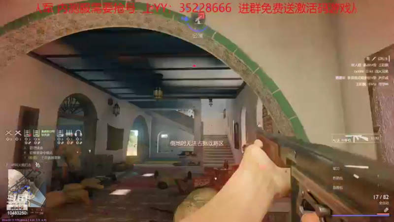 【2022-02-08 11点场】战火互娱丶刀哥：游戏从军，祝谷子哥生意兴隆，财源滚滚来