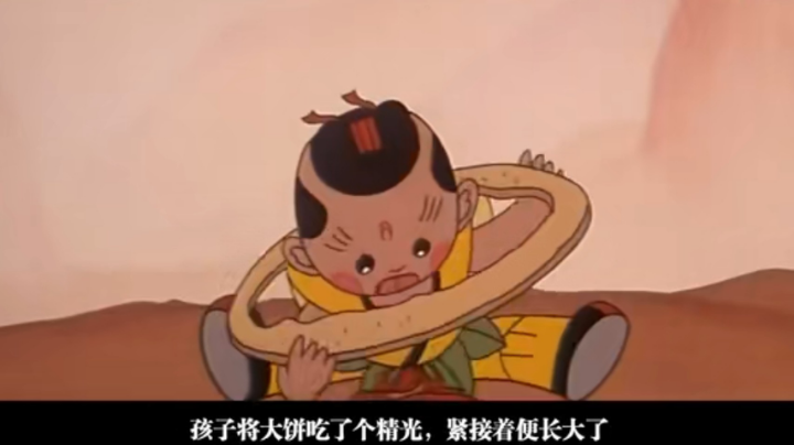 说的好像我就非常想赢一样 还我自认倒霉？