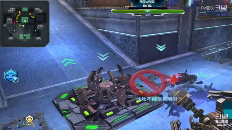 【仙剑4】Dy蓝牧的精彩时刻 20220208 17点场(4)