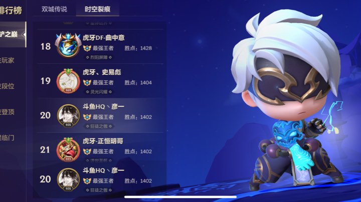2月7号直播回放