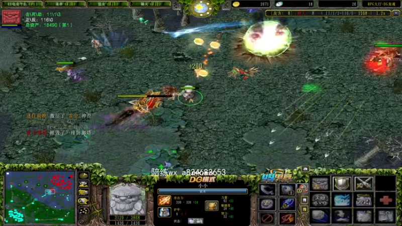 【2022-02-09 01点场】a824683653：赛季出发了