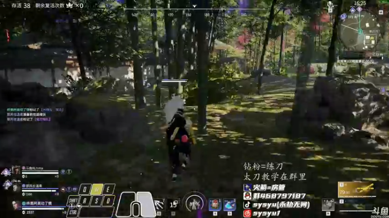 【2022-02-06 17点场】sysyu：平平无奇的修罗榜榜一