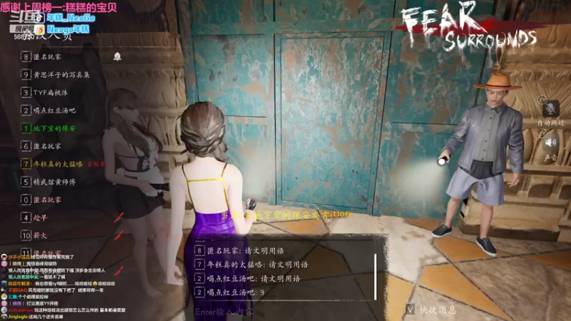 【2022-02-08 03点场】Neogo01年糕：年糕：最近可能晚点播！新年快乐！