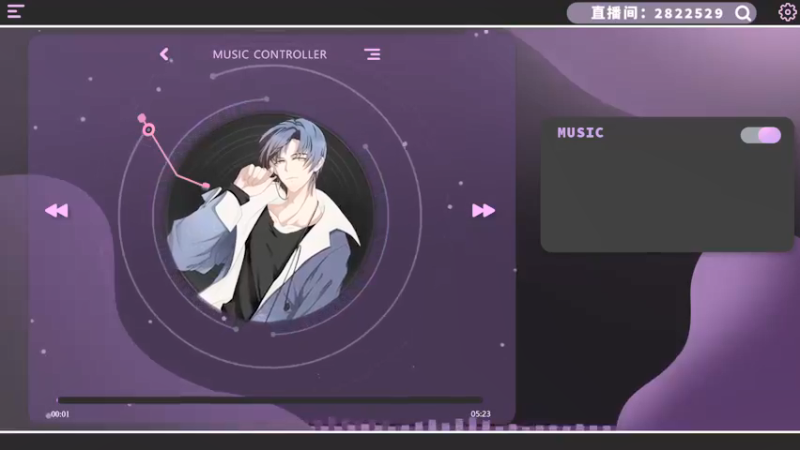 【2022-02-06 16点场】星星弟弟ovo：财神到 好运到！