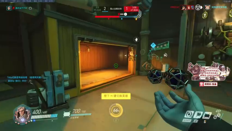 【2022-02-09 00点场】训练把场机器人：机器人：ow2是不是要来了！