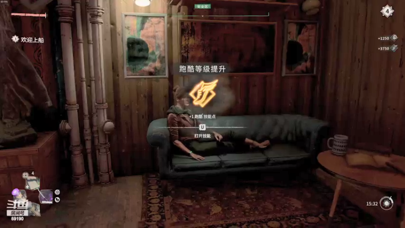 【2022-02-09 14点场】正经人令北：【令北】新年快乐兄弟们 发大财