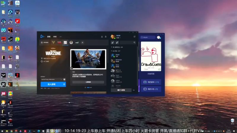 【2022-02-09 10点场】MrBB大波：我回来啦！！！ 5704037