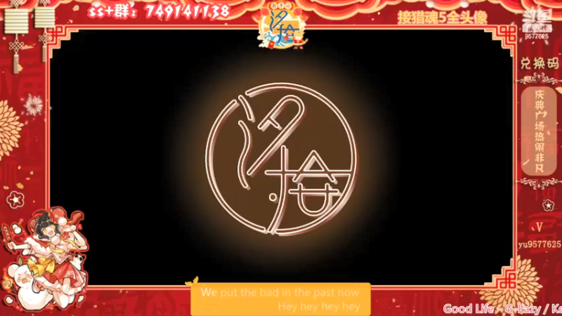 【2022-02-08 19点场】七忆鱼793：二服 汐拾 家族巅峰赛