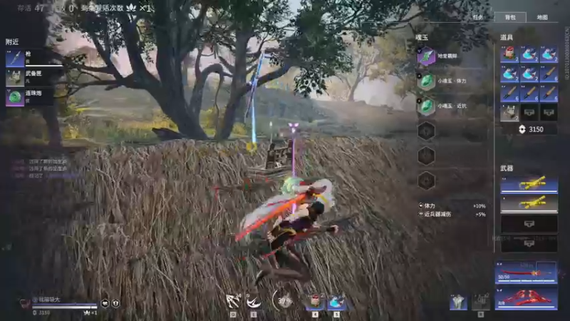 【2022-02-03 22点场】别问问就黑皮：【内蒙古】过年好啊~