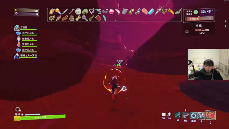 【2022-02-08 00点场】丨绅士瑄丨：今天太累了 瞎玩玩 各位