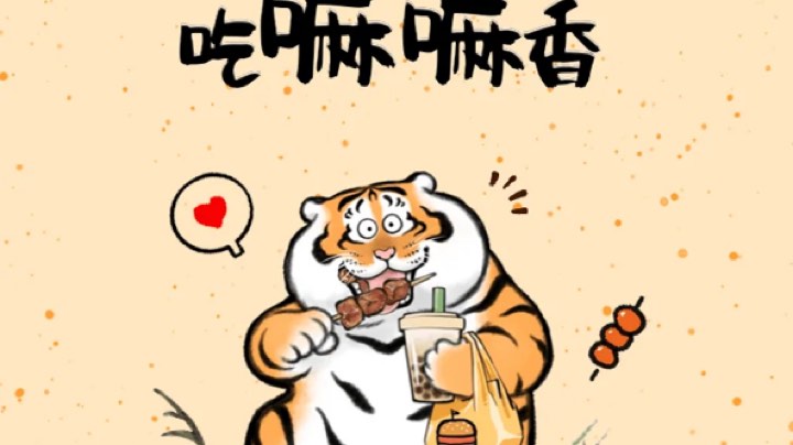 dreadhunger逻辑清晰技术菜逼