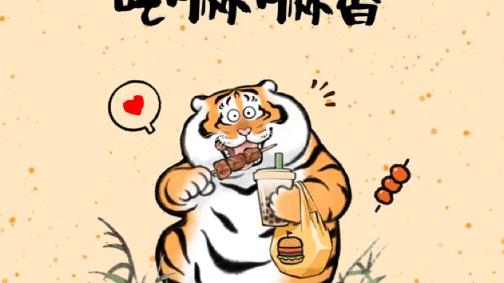 dreadhunger逻辑清晰技术菜逼