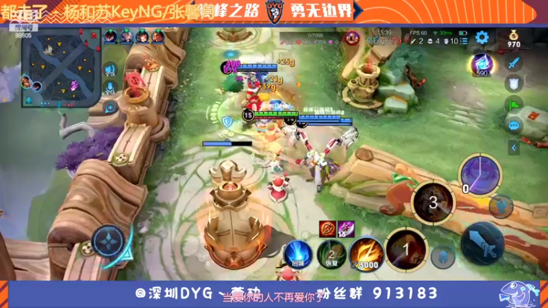 【2022-02-09 20点场】DYG萧玦：冲冲冲冲冲 9177171